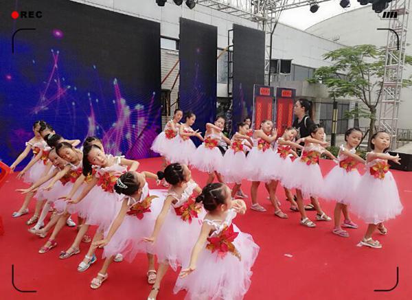 哆唻咪钢琴培训中心